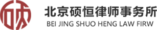 鑫創(chuàng)科技
